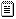 text icon
